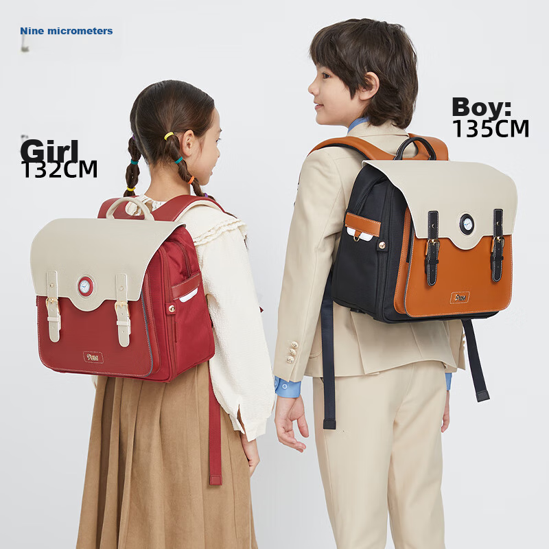 9UM Schoolbag for Kids Grades 1-4