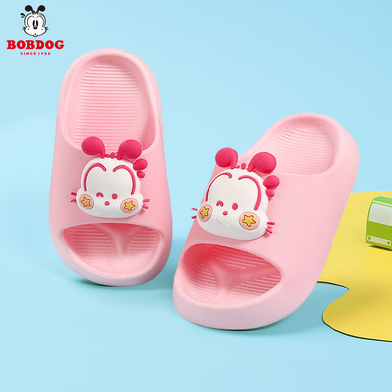 BOBDOG Kids' Soft-Soled Slippers - Anti-Skid Indoor/Outdoor Sandals for Toddlers, Pink (Size 190)
