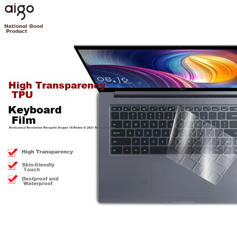 Aigo Compatible Jiaolong16/Redmi G 2021 TPU Keyboard Cover