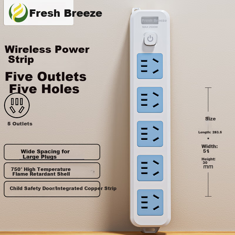 Kyfen Smart Power Strip with Wireless Master Switch