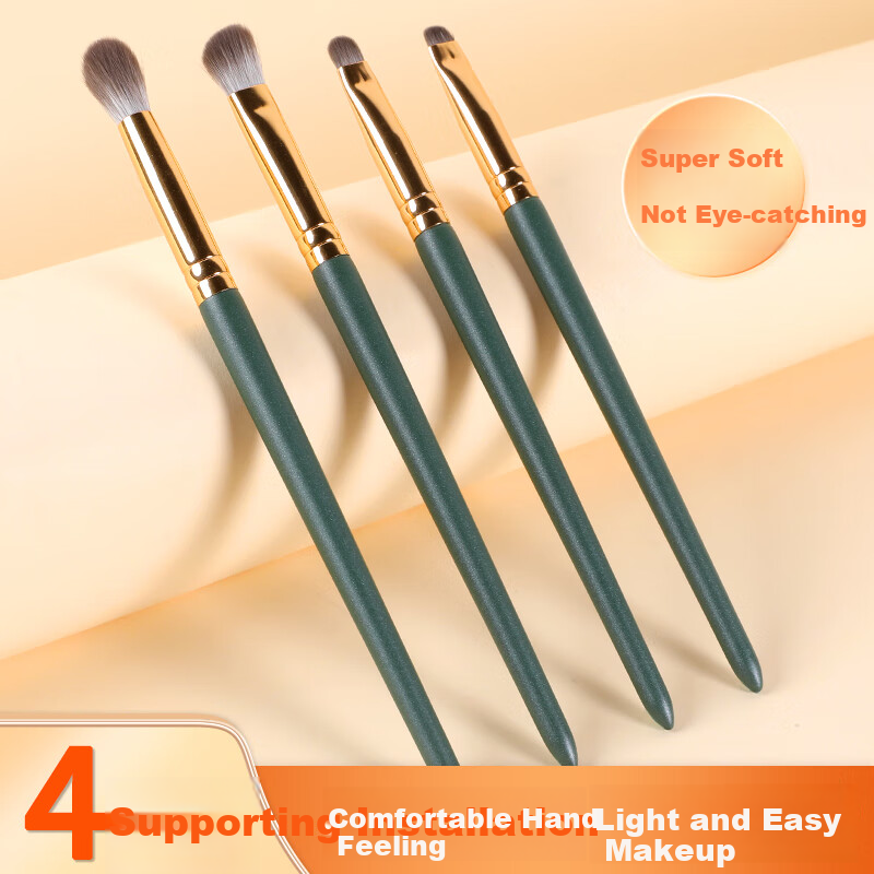 Dongyi Selection 4-Piece Eye Makeup Brush Set with Soft Bristles - Holiday Gift