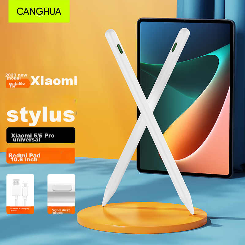 CangHua Stylus for Xiaomi/Redmi Tablets - Premium Capacitive Pen with 1.5mm Tip