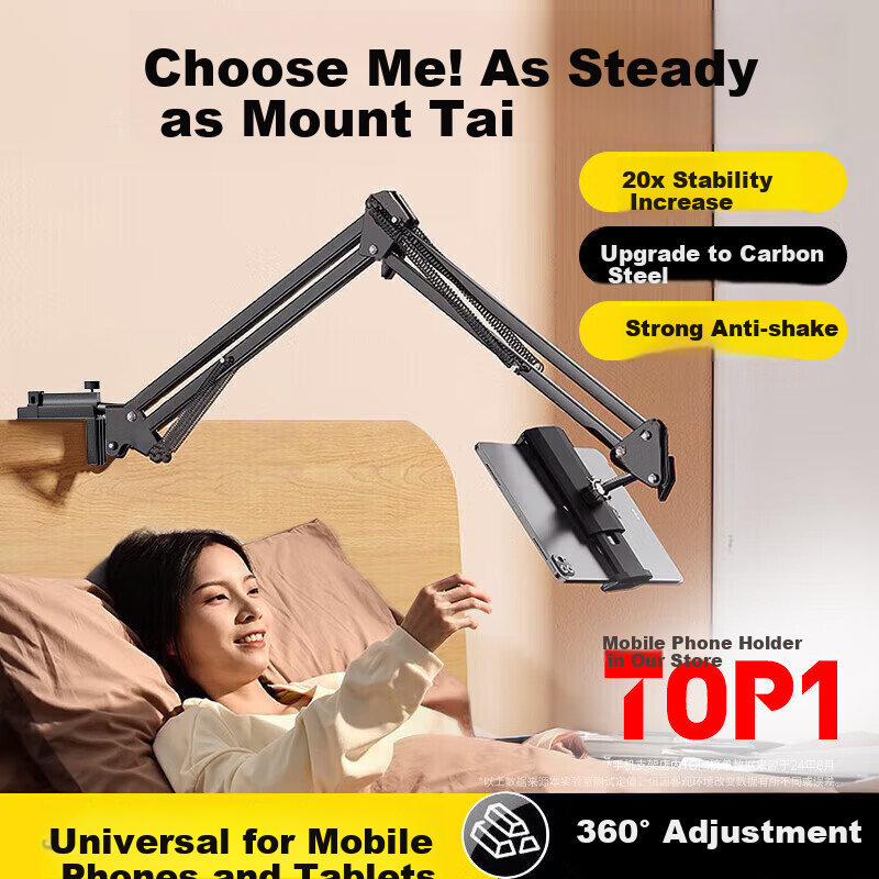 KOVOL Upgraded Phone Stand