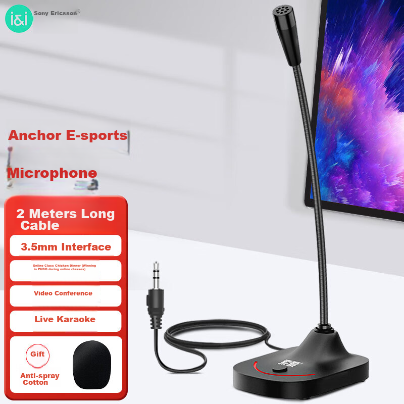 Soaiy HD Webcam with Fill Light and Mic