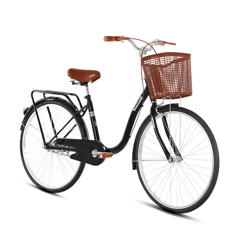 Forever 26" Single-Speed City Commuter Bike