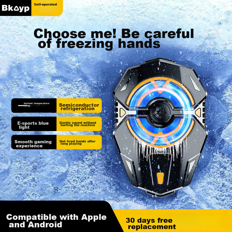 Bkayp Semiconductor Gaming Phone Cooling Pad with 3-Level Adjustable Air Cooling