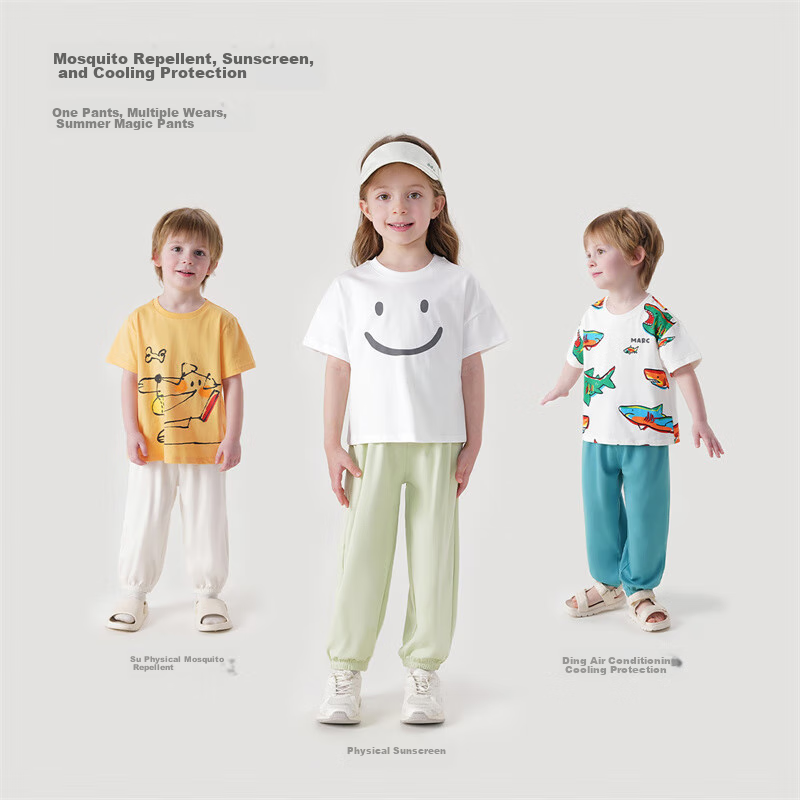MARC&JANIE Kids' Summer Draping Tapered Pants