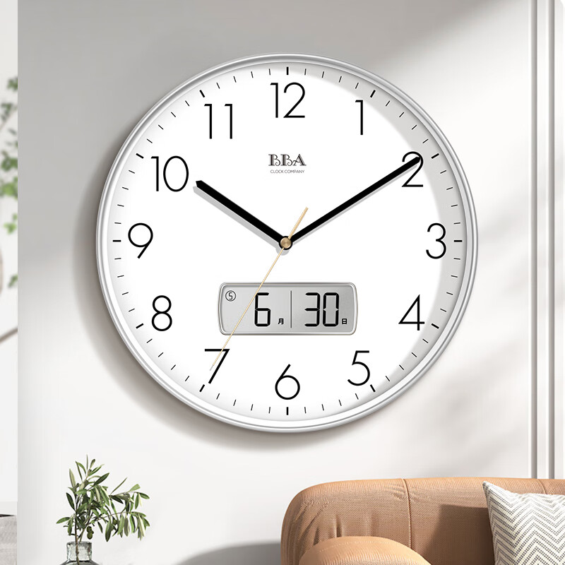 BBA Wall Clock with Temperature & Humidity Display, Perpetual Calendar - Simple Design, 30cm Champagne Gold
