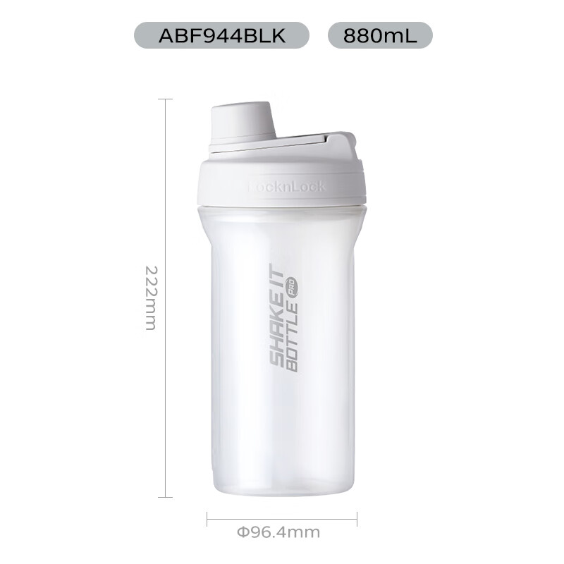 LOCK&LOCK 880ml Tritan Sports Shaker Bottle with Leak-Proof Cap - Gray