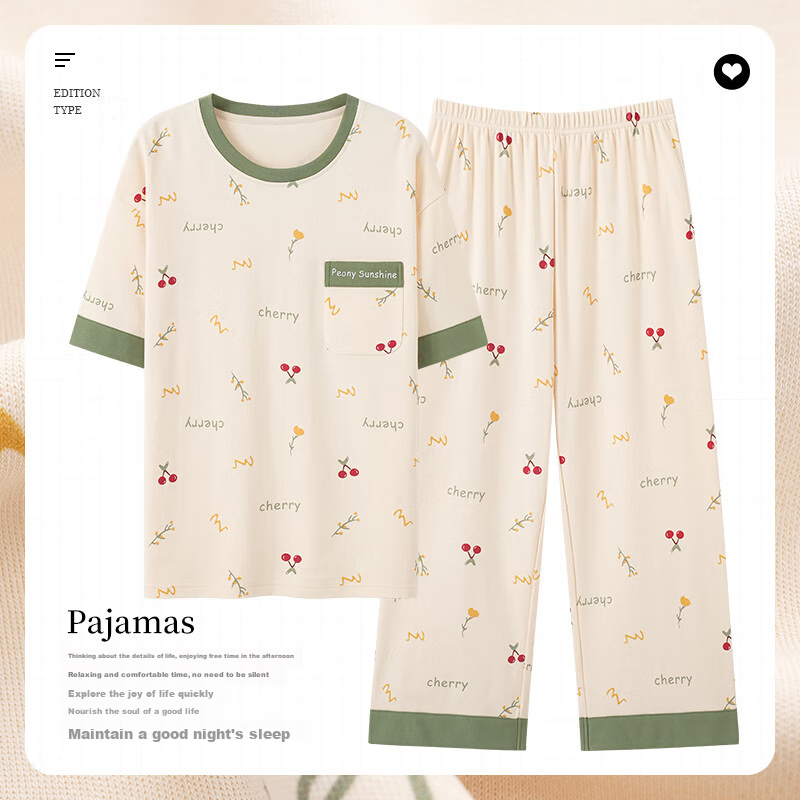 LangSha Women's Printed Pajama Set with Cropped Pants - 7A Antibacterial Cotton Loungewear for Outdoor Comfort