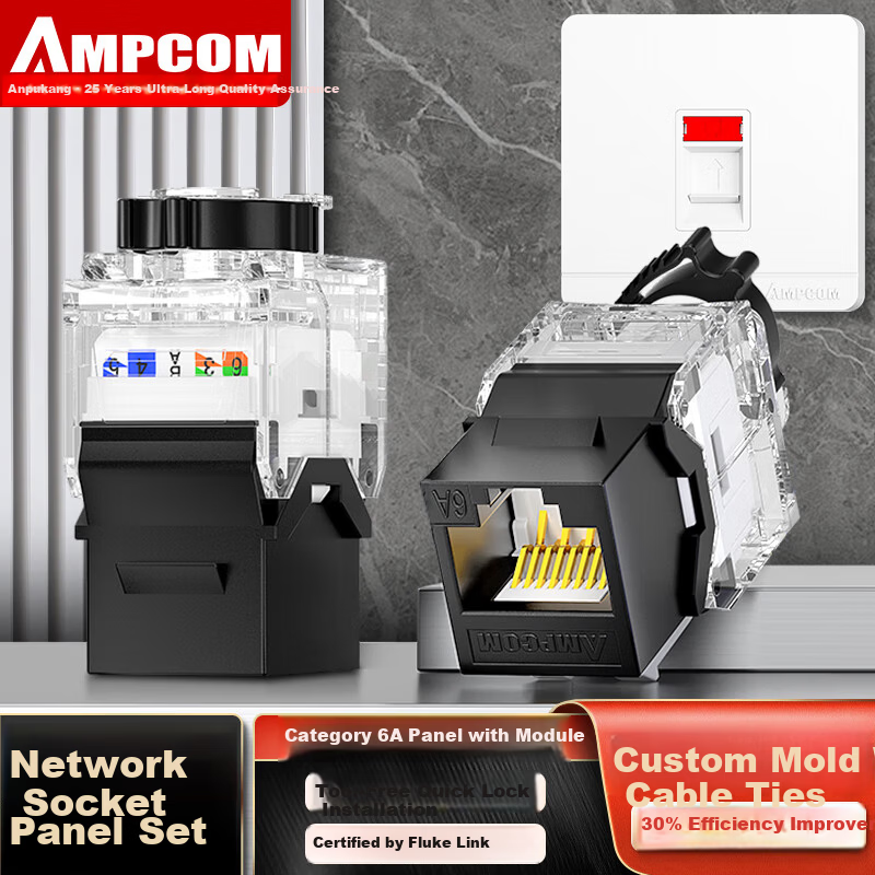 Ampcom Shielded Cat6a Gold-Plated Keystone Jack