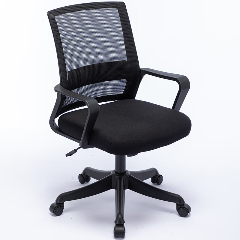 BECAUSES Computer Chair