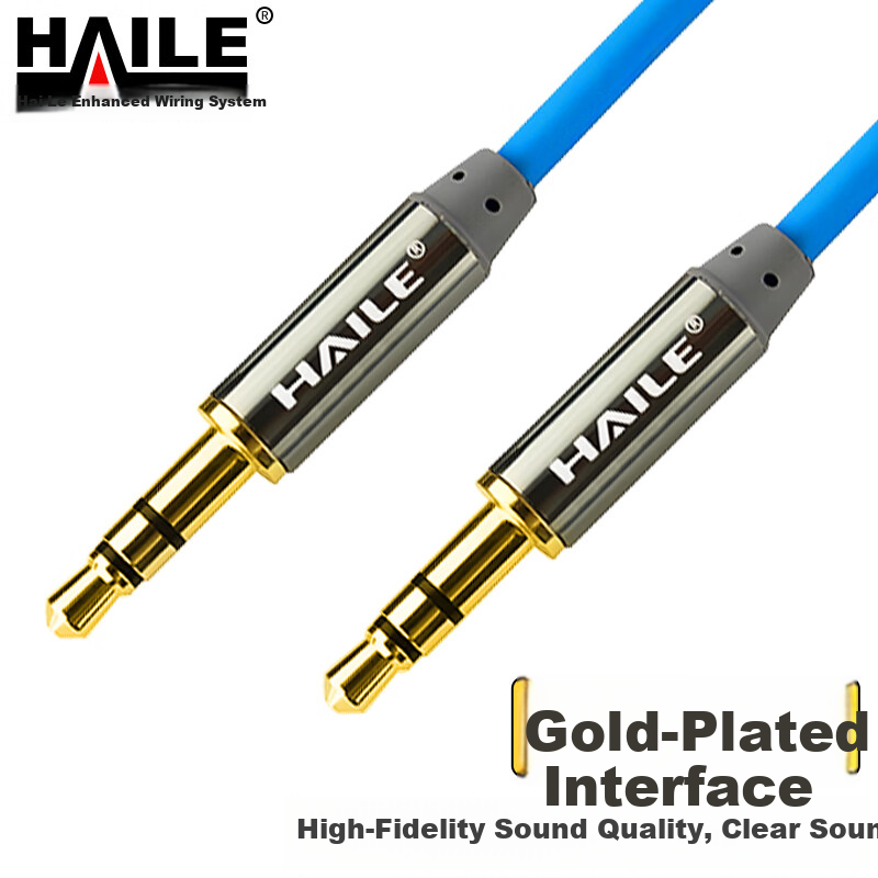 HAILE 3.5mm Male-to-Male Audio Cable - 1m High-Fidelity Gold-Plated Connection Cable for Headphones, Speakers, and Car Audio