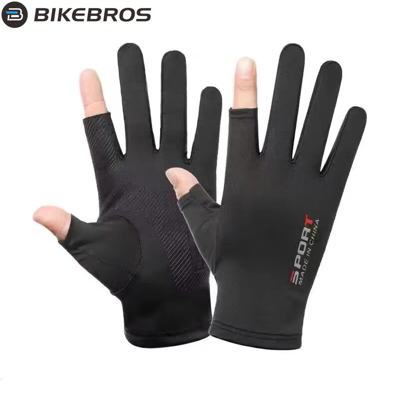 BIKEBROS Outdoor Cycling Gloves - Thin Ice Silk