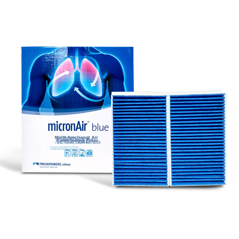 MICRONAIR Blue Lung AC Filter for Changan Deep Blue SL03/S7