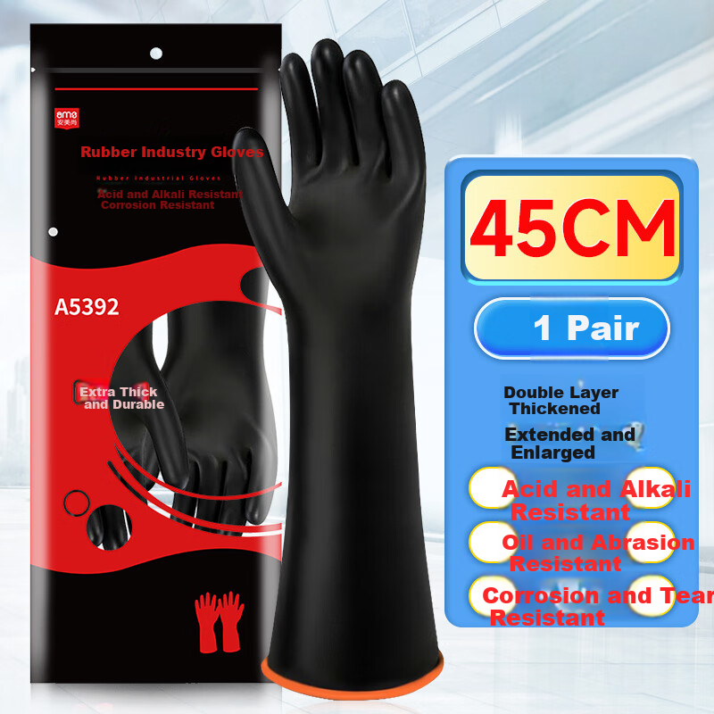 Ams Industrial Acid-Resistant Thick Rubber Gloves