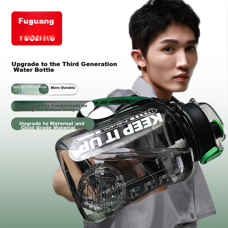 FGA Fuguang 1.7L Tritan Sports Water Bottle with Straw – Durable Fitness & School Bottle