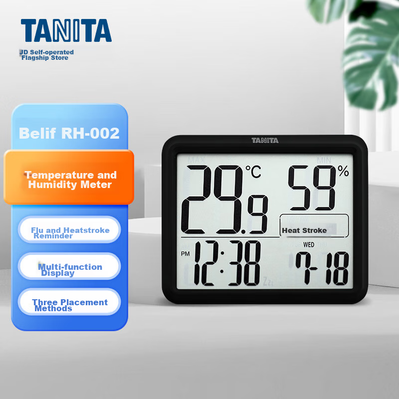 TANITA RH-002 Black Thermometer Hygrometer - 6-in-1 Home Monitor