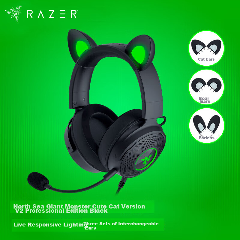Razer Beihai Giant Monster Cute Cat Gaming Headset