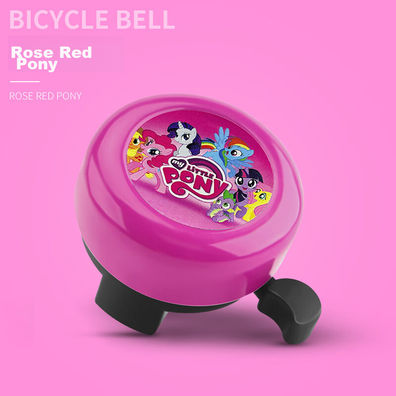 BIKEBROS Kids' Mountain Bike Bell - Rose Red Cartoon Horn for 20-22mm Handlebars