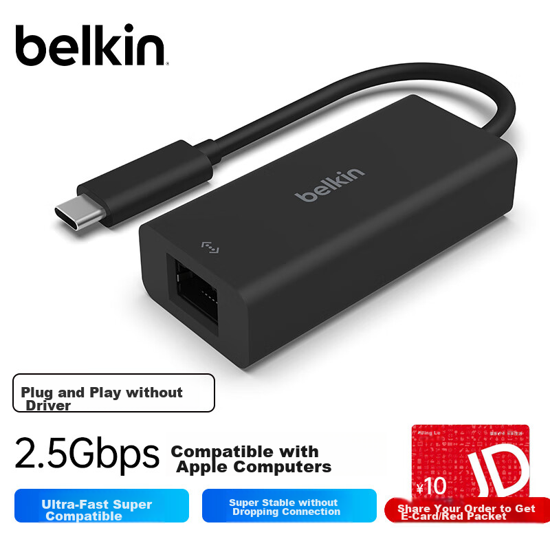 BELKIN Expansion Dock with Gigabit Ethernet and Power