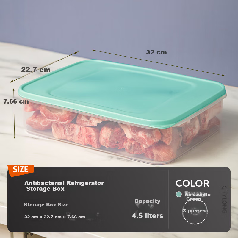 Citylong Xitianlong Antibacterial Food Storage Container 4.5L 3-Pack