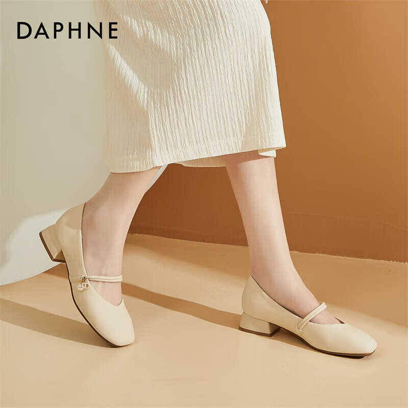 DAPHNE Women's Chunky Heel Mary Jane Shoes in Beige
