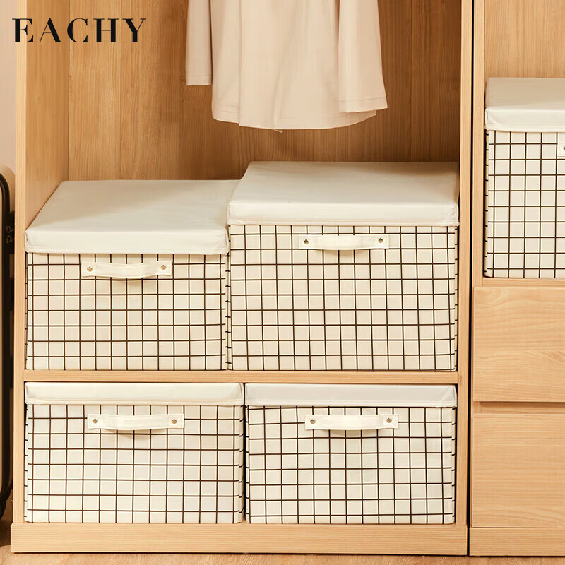 EACHY Fabric Storage Box - 30L Foldable Wardrobe Organizer in Deep Gray