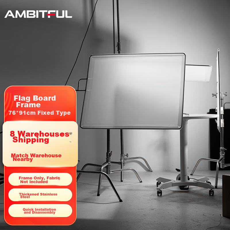 AMBITFUL Photography Softbox Flag Board