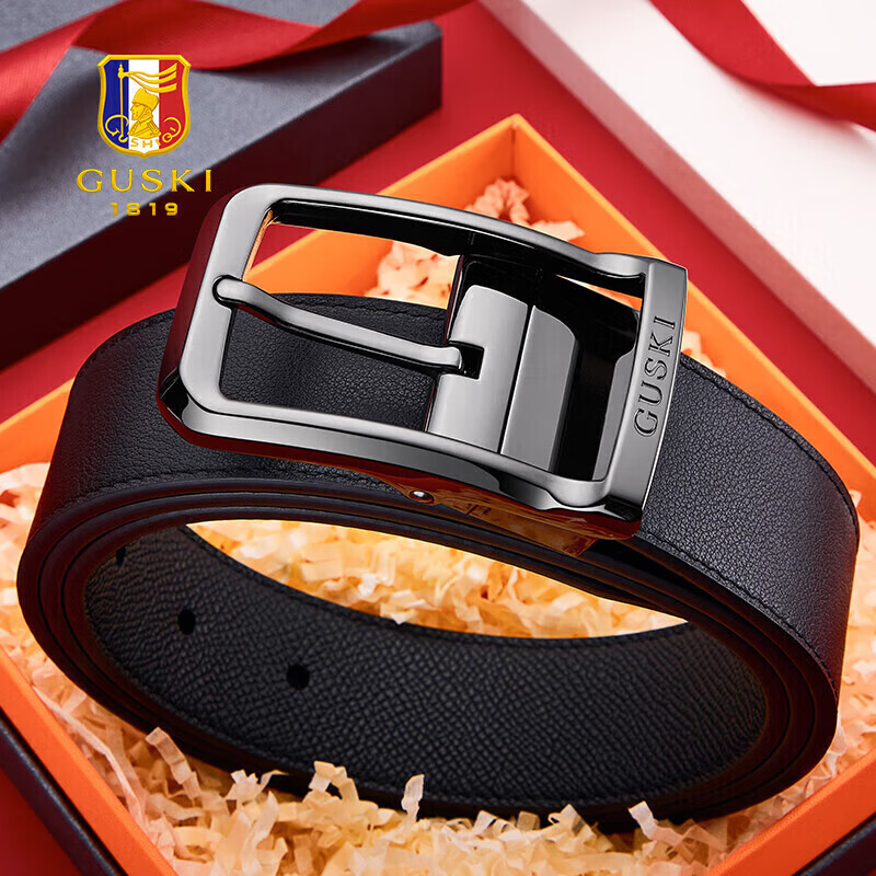 GUSKI Men's Genuine Leather Belt with Rotating Buckle