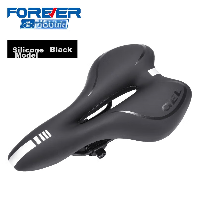 FOREVER Comfort Bike Seat with Silicone Gel Padding