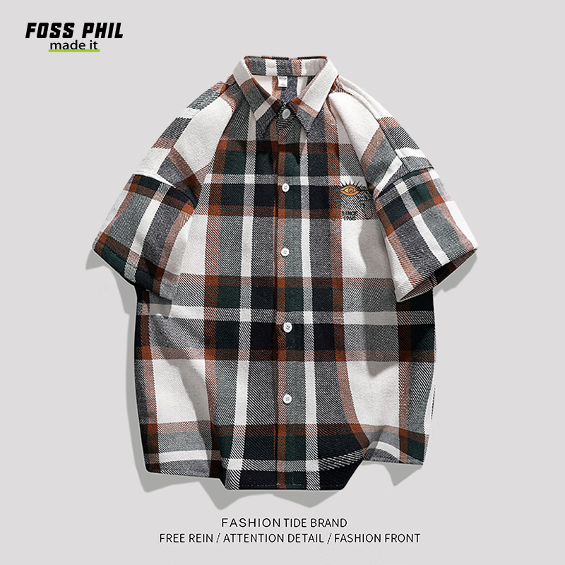 Foss Phil Men's Summer Plaid Short-Sleeve Shirt, 2XL Beige