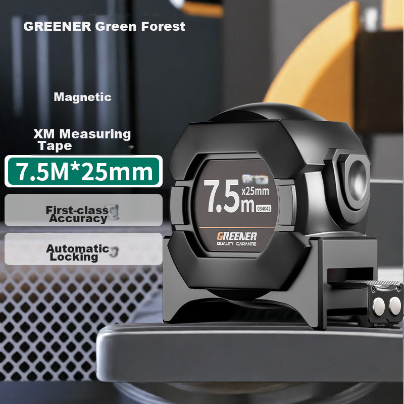 Lulin 7.5m Self-Locking Steel Tape Measure with Dual Magnets