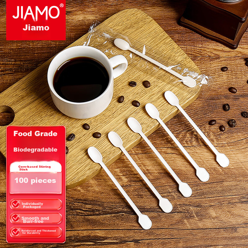 Jiamo Biodegradable Coffee Stirrers, 100 Individually Wrapped Sticks