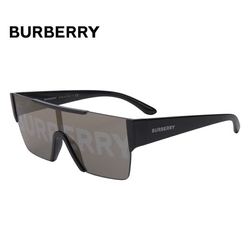 BURBERRY Square Sunglasses for Men & Women - Stylish Valentine's Day Gift 4291 3001G
