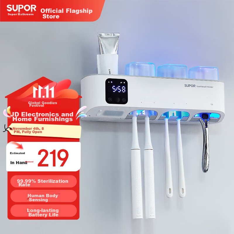 SUPOR Smart UV Sterilizer Toothbrush Holder, Wall-Mounted with No Drilling