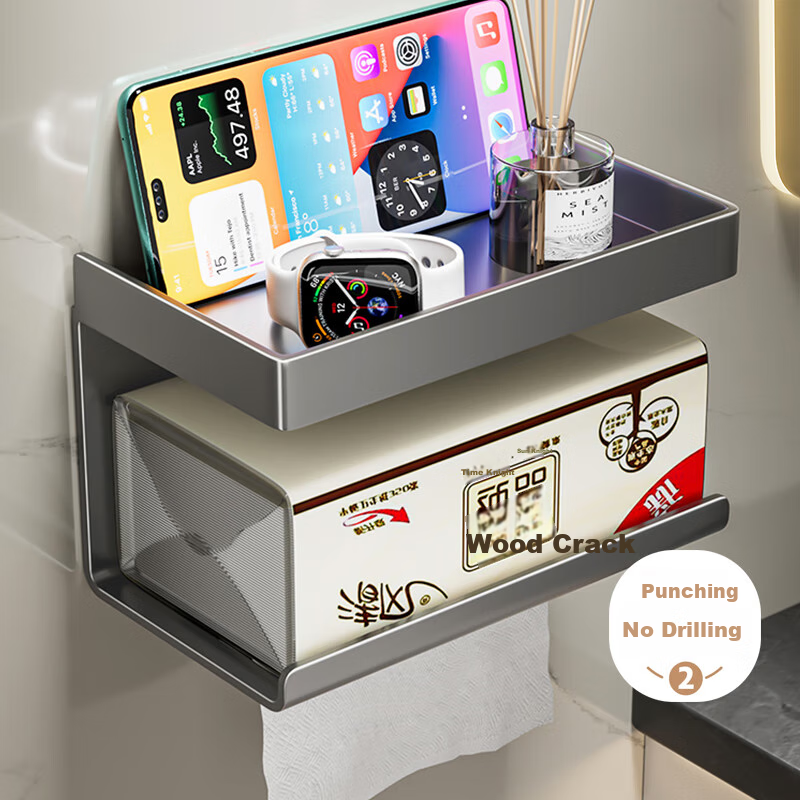 Baizi Gunmetal Grey Wall-Mounted Tissue Holder – No Drilling, Dual-Layer Storage for Bathrooms & Kitchens