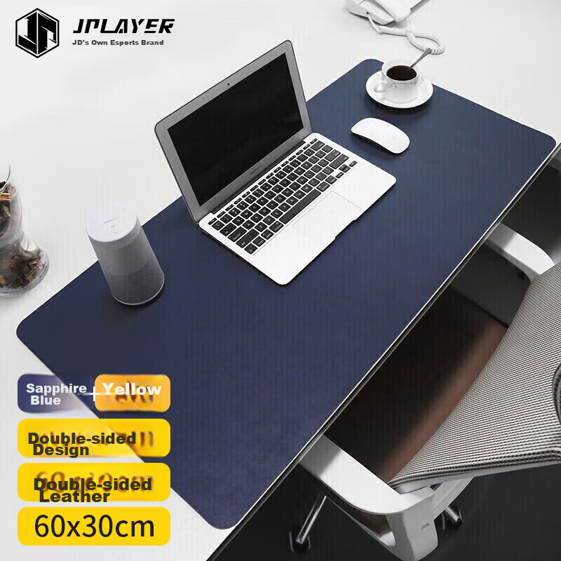 JPLAYER Double-Sided Mouse Pad 90x45cm Black + Cinnabar Red