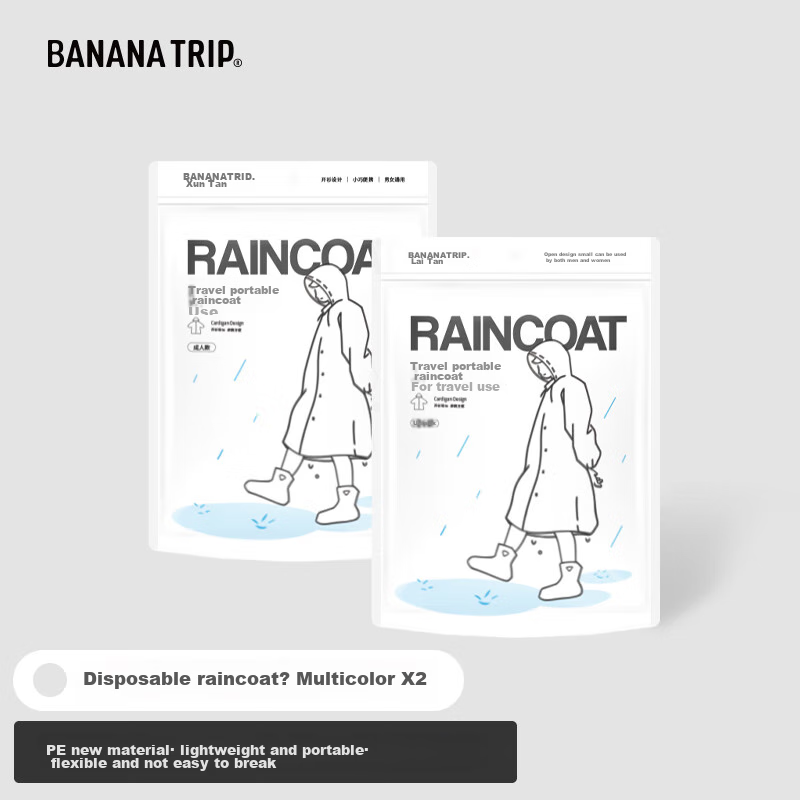 Banana Trip Thickened Raincoat Poncho for Adults - 2-Pack White
