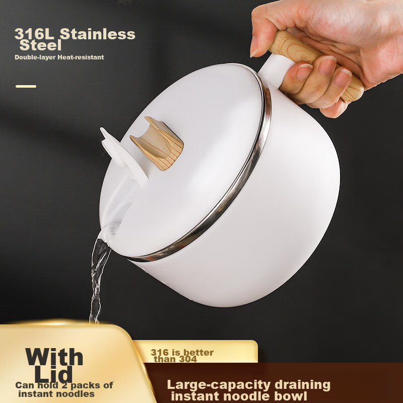 Guangyi 316 Stainless Steel Ramen Bowl with Lid - 1100ml Leak-Proof Lunch Container