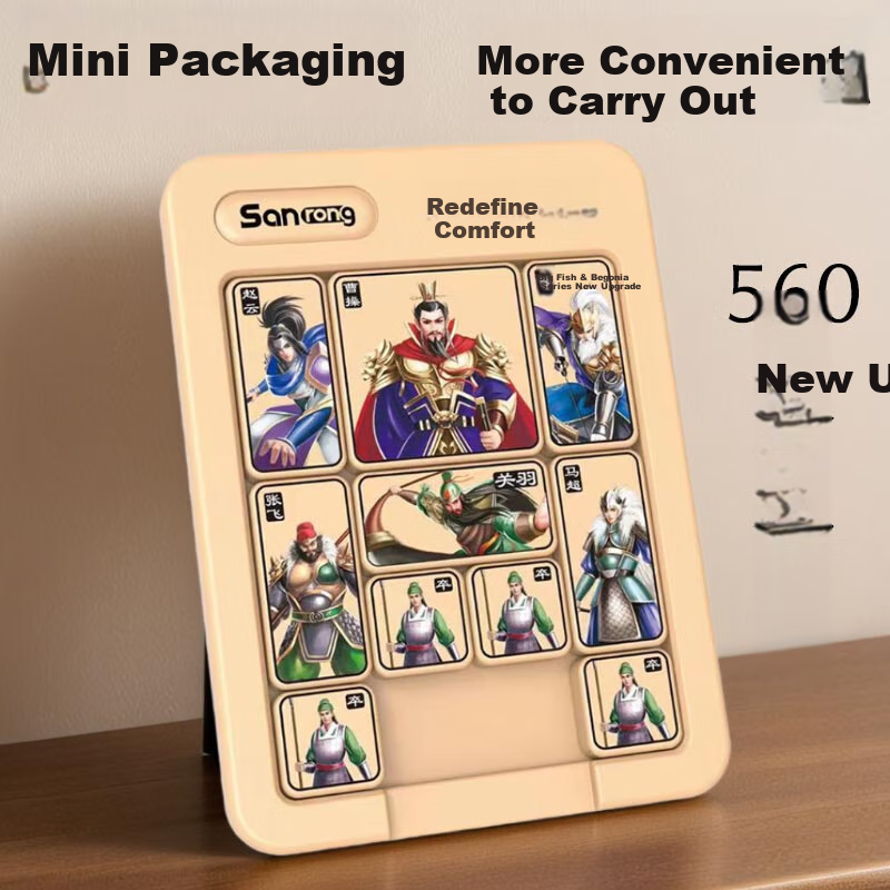 Baobeiqu Magnetic Three Kingdoms Huarong Road Puzzle - Ages 7-14 Birthday Gift