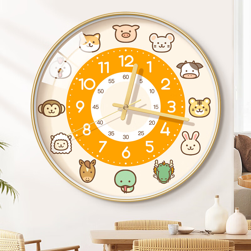 BBA Creative Cartoon Wall Clock with 12 Zodiac Signs, 30cm