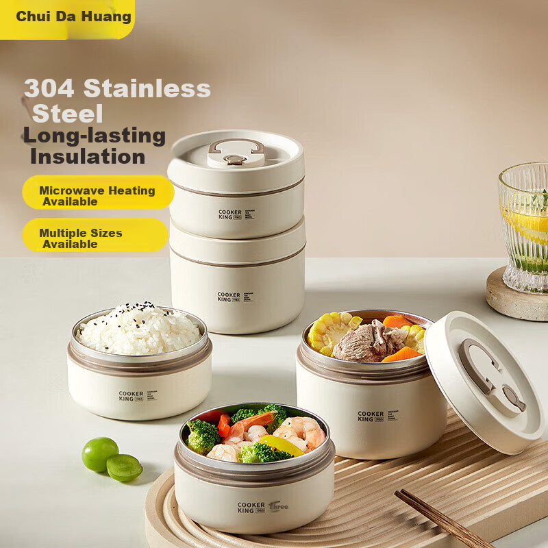 COOKER KING 3-Layer Insulated Stainless Steel Lunch Box Set - 1.4L with Handle & Free Chopstick Bag