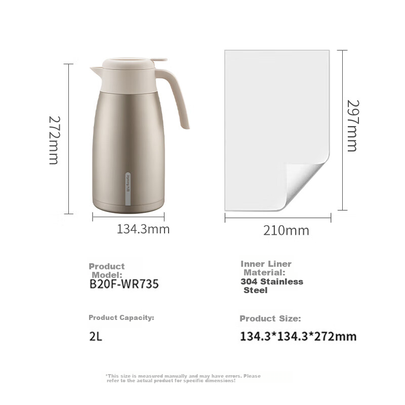 Joyoung 2L Insulated Thermos with 304 Stainless Steel – Cream White, Hazelnut Gold, Far Gray