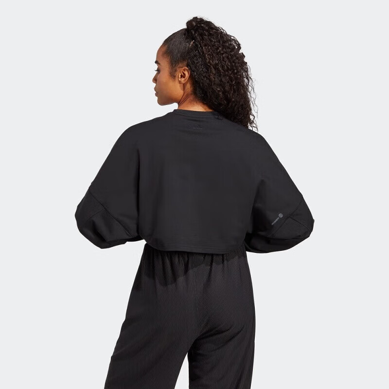 Adidas Women's Training YGA ST CRO SWT Pullover