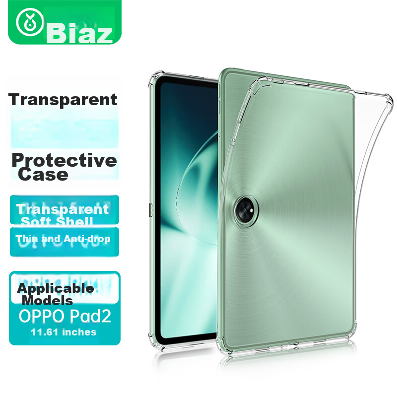 BIAZE Shockproof Tablet Case for OPPO Pad2 2023 - TPU Airbag Protection, Transparent Design