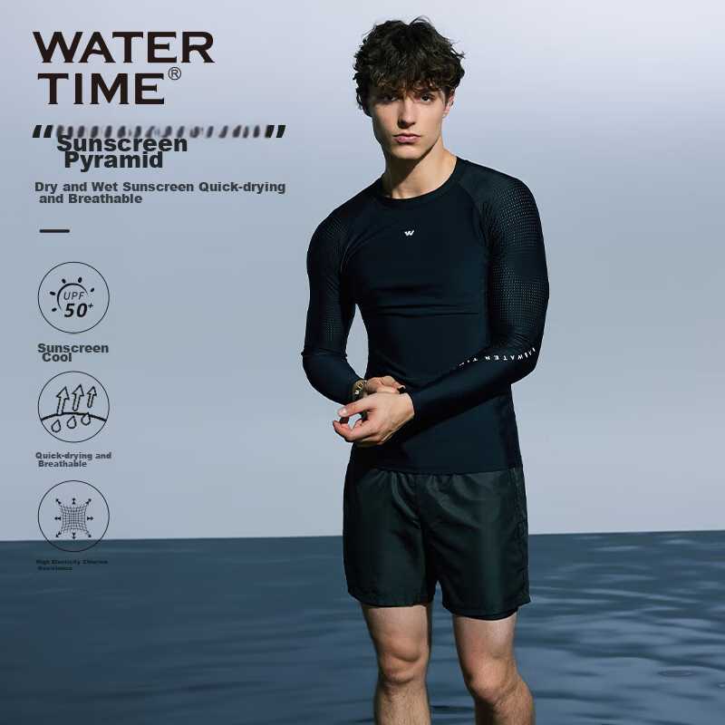 WATERTIME Men's Long-Sleeve Quick-Dry Sun Protection Swimsuit (XXL)