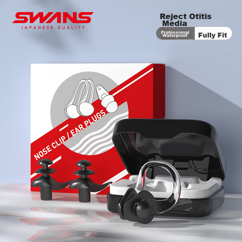 SWANS Waterproof Earplugs & Nose Clip Set - Anti-Infection for Swimmers (Black)