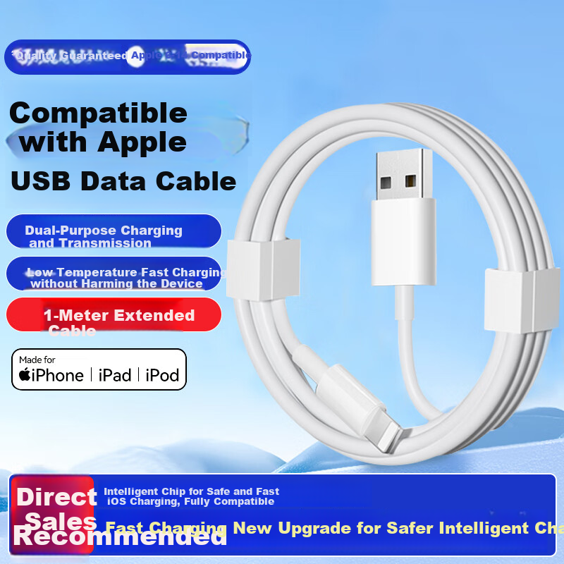 Trendy Style Apple Fast Charging Cable 1m [Lightning to USB] – Compatible with iPhone 6-14, White