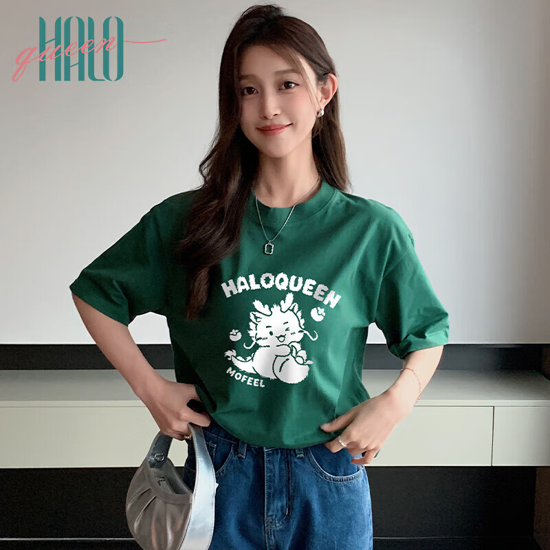 Halo Queen Women's Short-Sleeve T-Shirt
